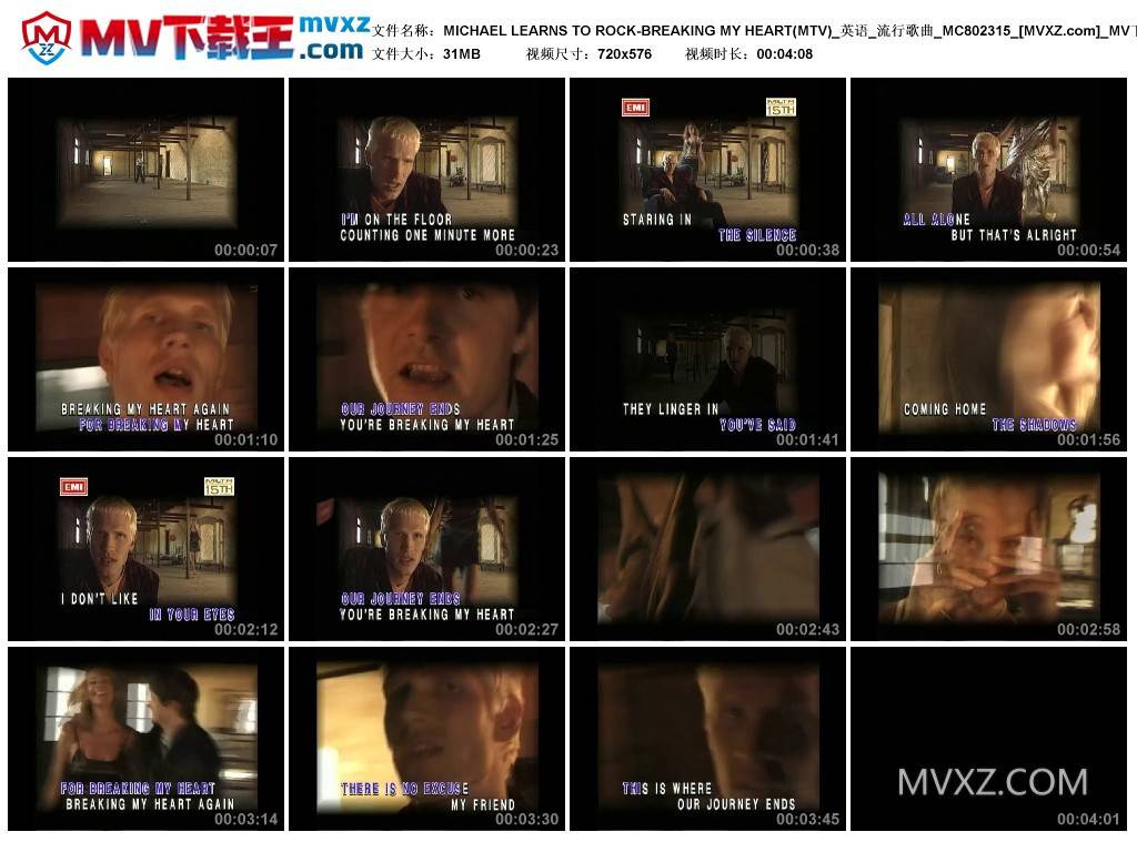 MICHAEL LEARNS TO ROCK-BREAKING MY HEART(MTV)_英语_流行歌曲_MC802315